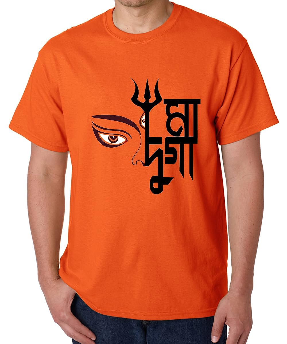 Caseria Men's Cotton Graphic Printed Half Sleeve T-Shirt - Durga Maa Puja - Stunning Prints - 3