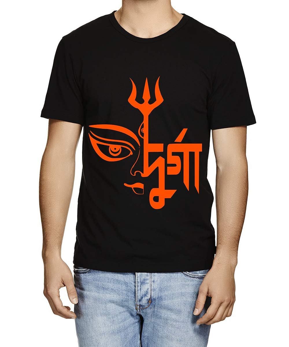 Caseria Men's Round Neck Cotton Half Sleeved T-Shirt with Printed Graphics - Durga Puja - Stunning Prints - 2