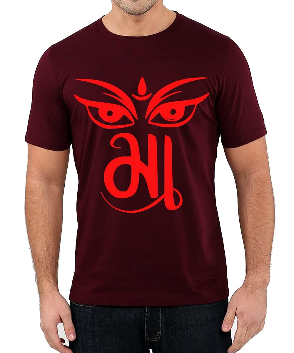 Caseria Men's Round Neck Cotton Half Sleeved T-Shirt with Printed Graphics - Durgaa Ma Calligraphy - Stunning Prints - 4