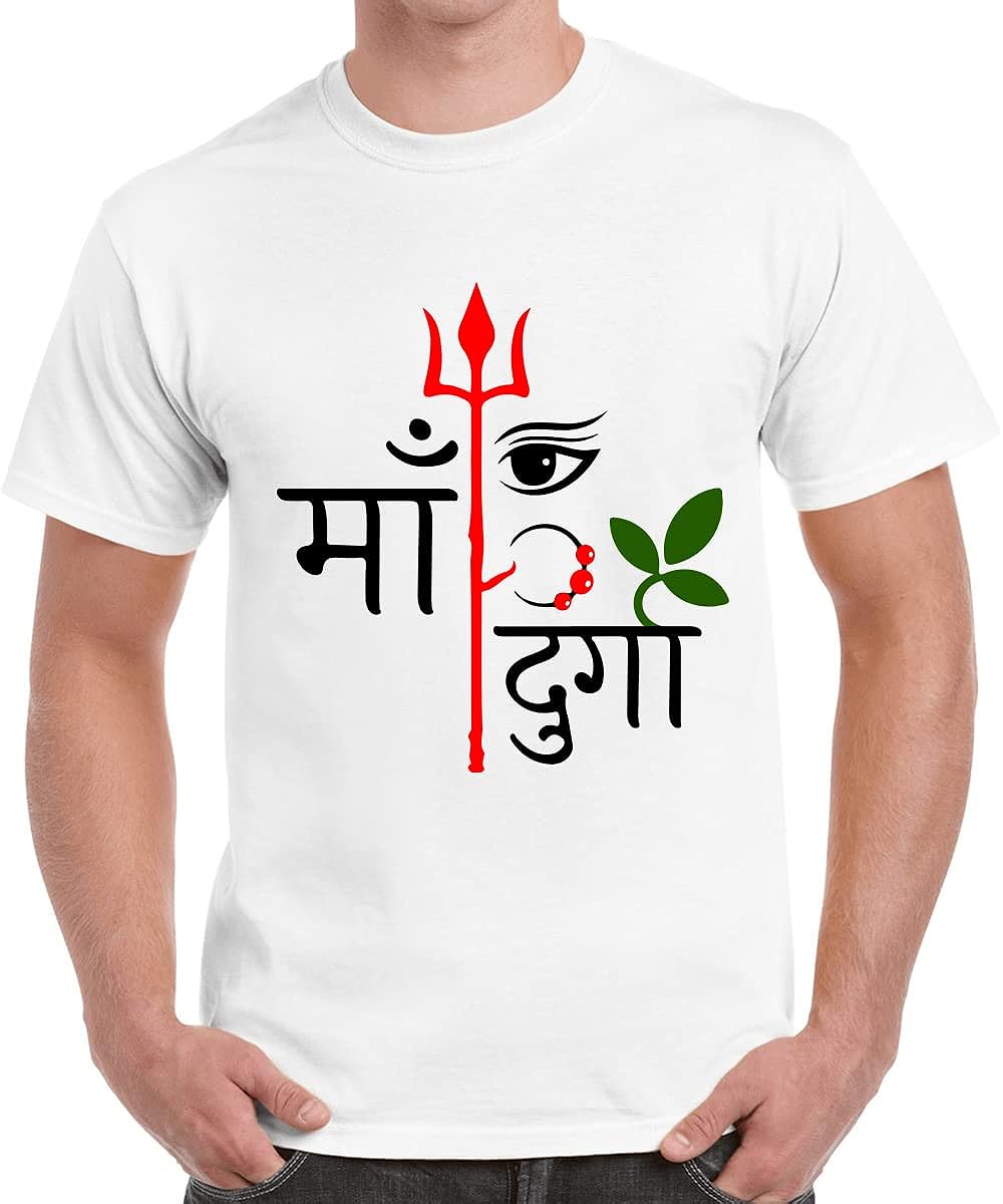 Caseria Men's Round Neck Cotton Half Sleeved T-Shirt with Printed Graphics - Maa Durga Face - Stunning Prints - 6