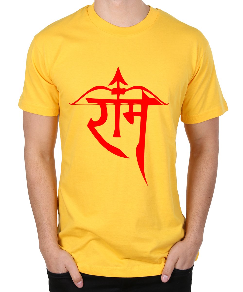 Caseria Men's Round Neck Cotton Half Sleeved T-Shirt with Printed Graphics - Lord Ram - Stunning Prints - 11